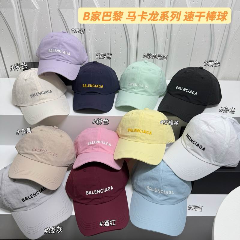 Balenciaga Cap dx80