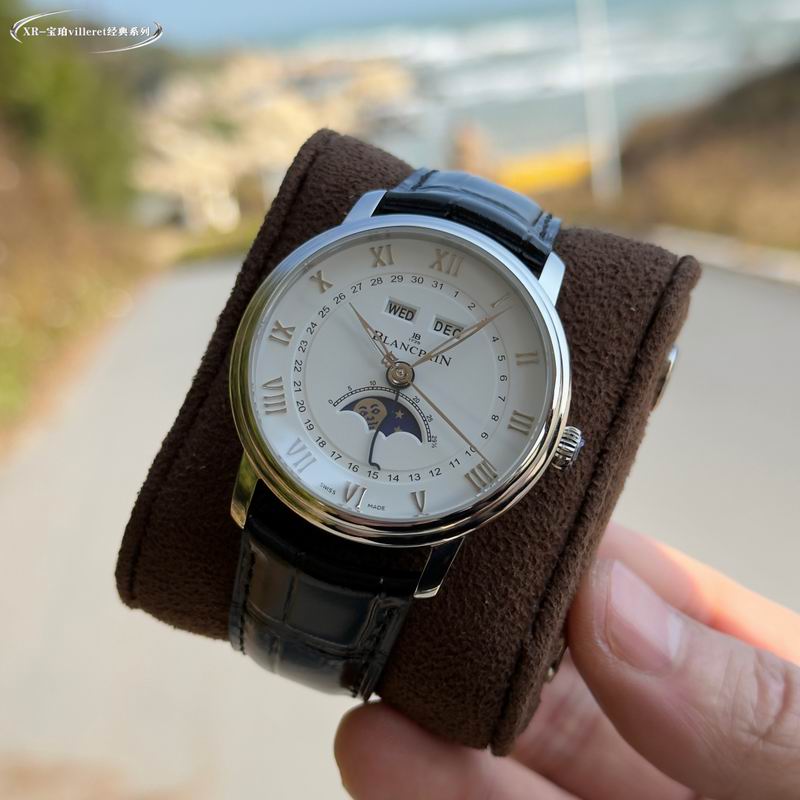 Blancpain 40mm 042753