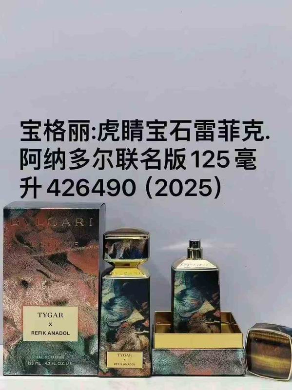 Bvlgari 125ml 52