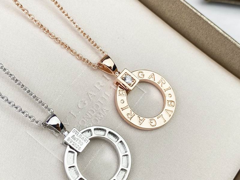 Bvlgari Necklace 03yxs57