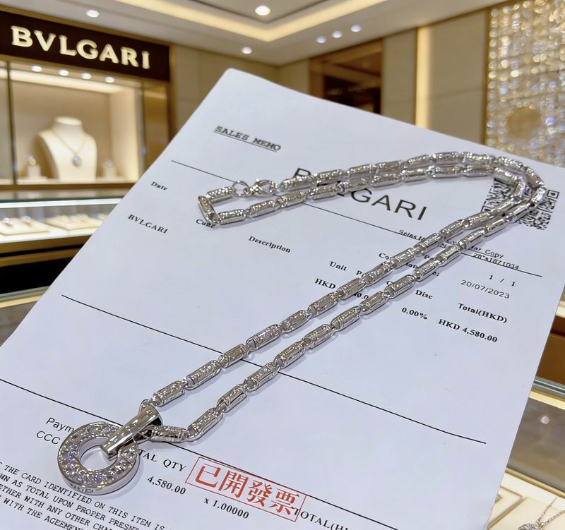 Bvlgari Necklace 03yxs58