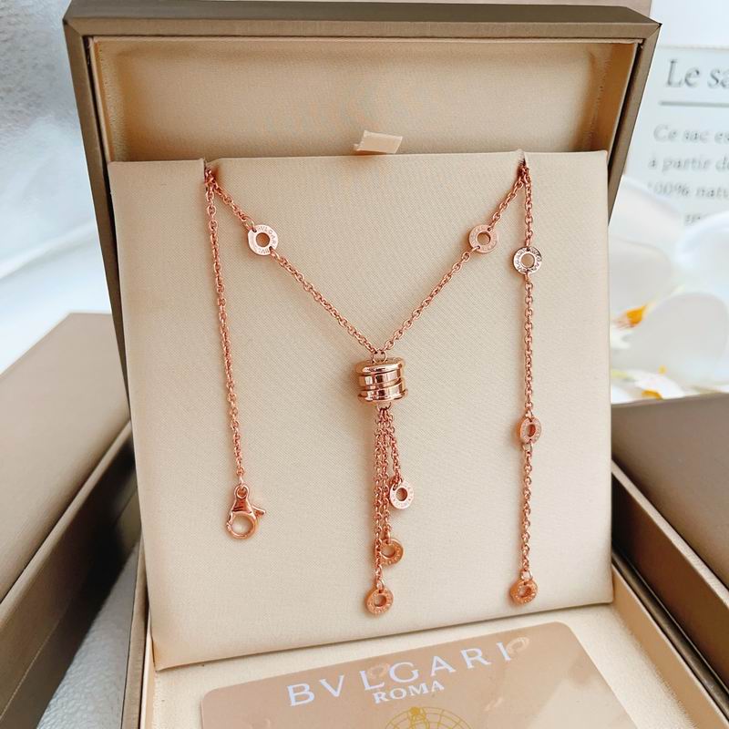 Bvlgari Necklace 04yxs46