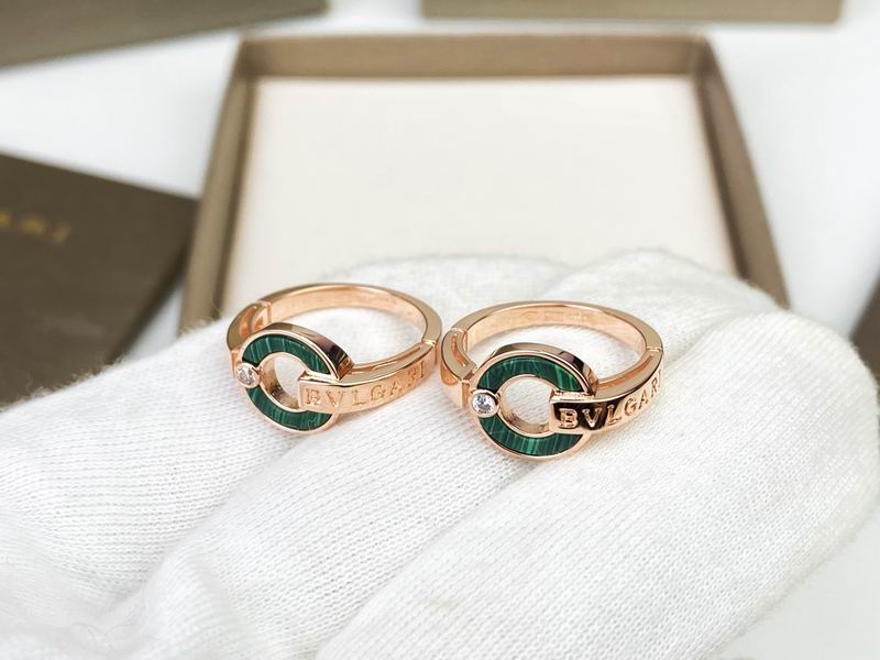 Bvlgari Ring 03yxs08