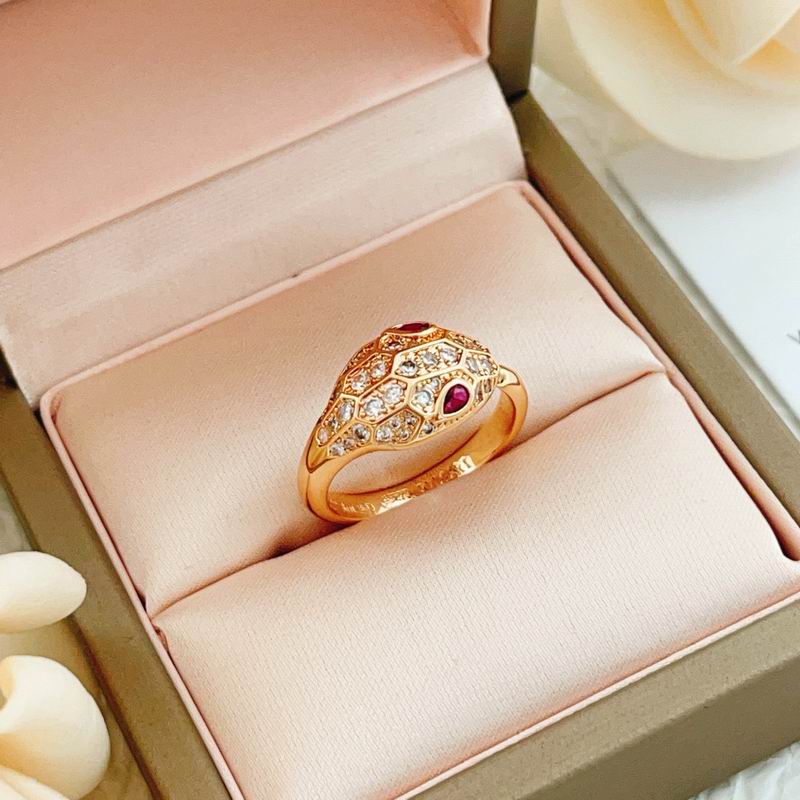 Bvlgari Ring 03yxs12