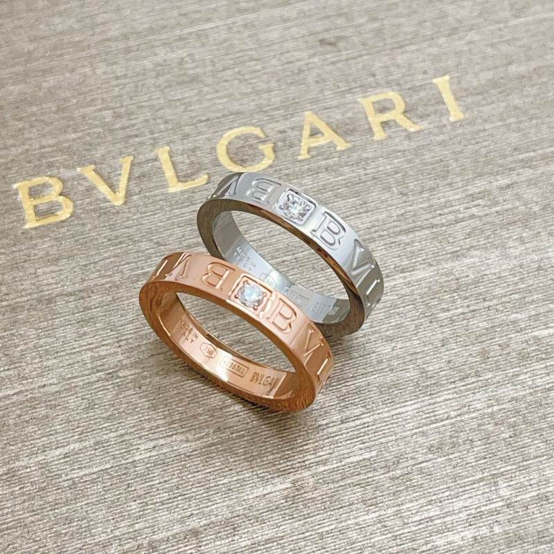 Bvlgari Ring 04yxs29