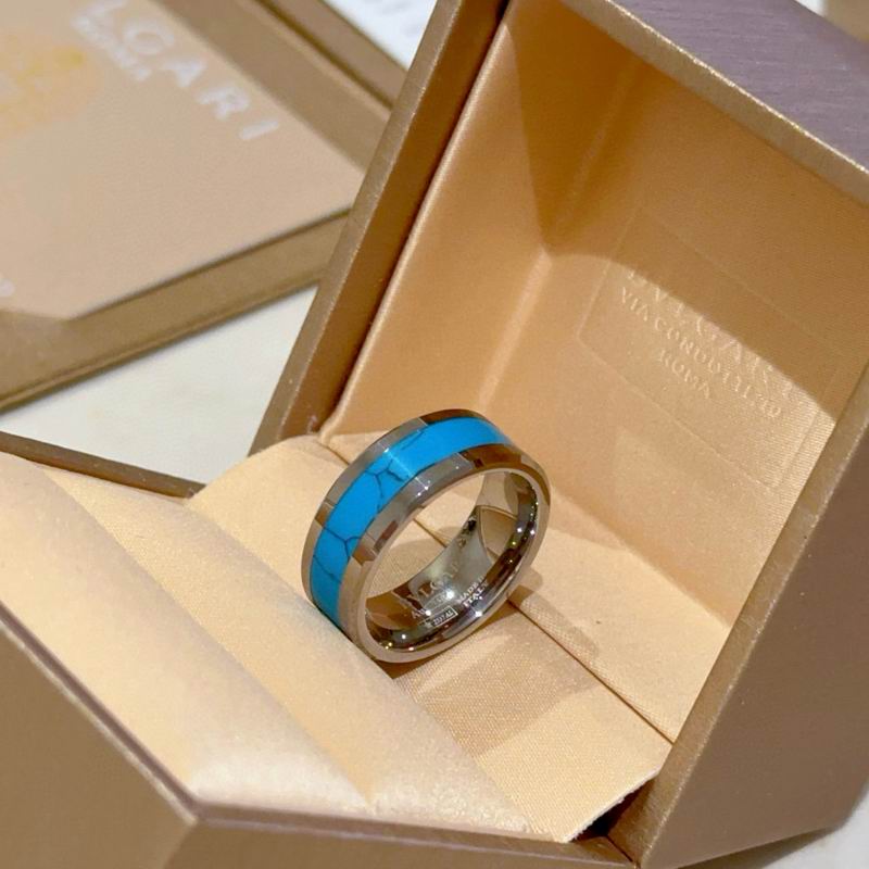 Bvlgari Ring 04yxs36
