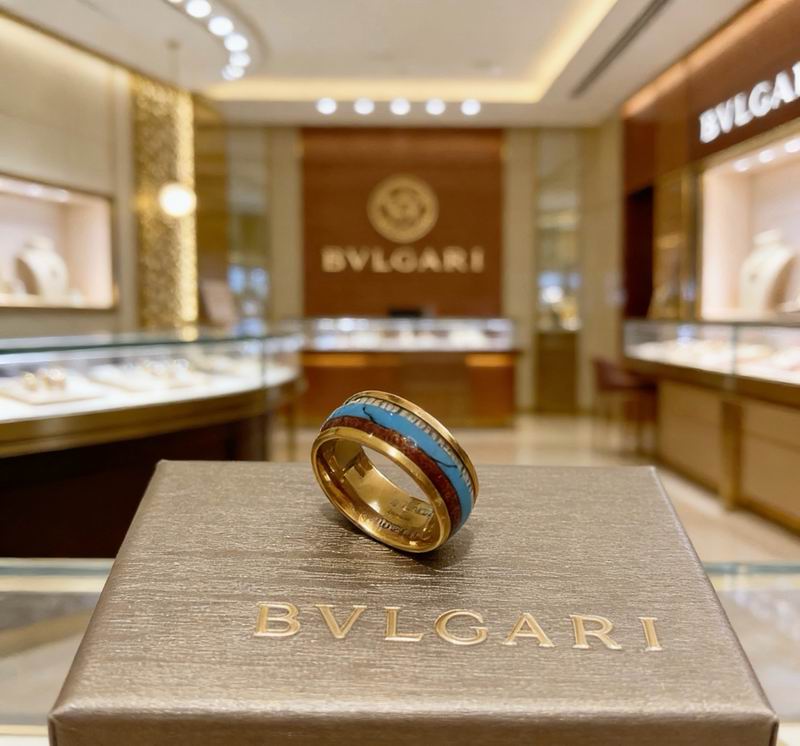 Bvlgari Ring 05yxs07