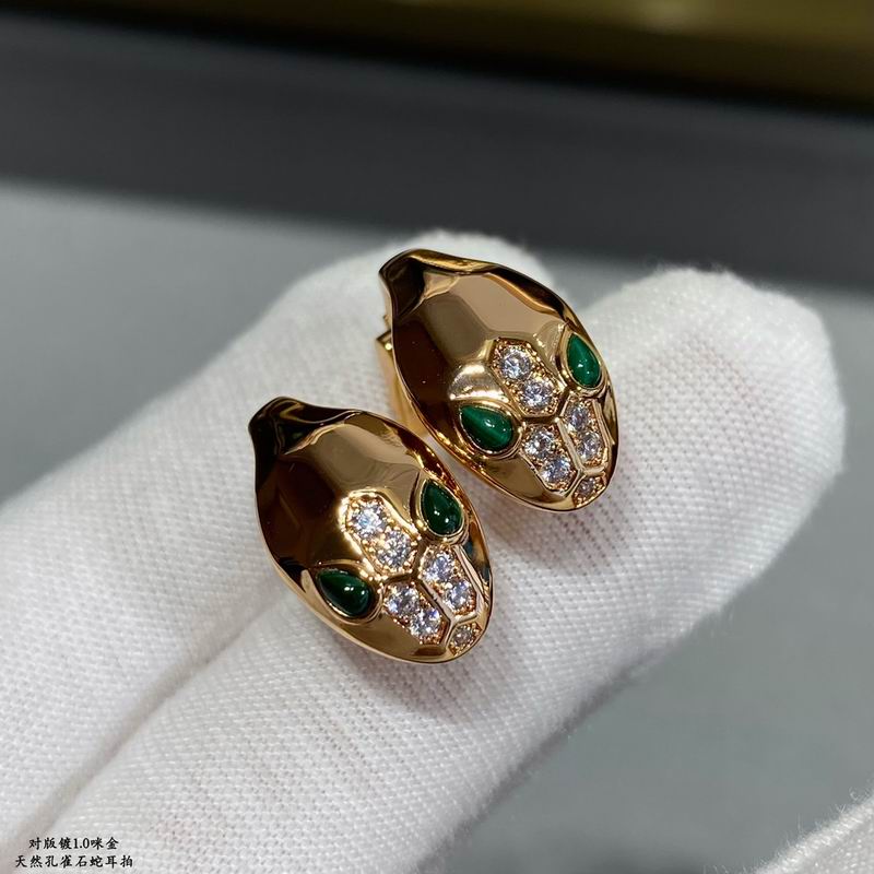 Bvlgari earring 04yxh01