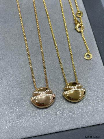 Bvlgari necklace 011yh204