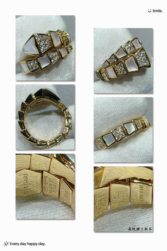 Bvlgari ring 12yxx24