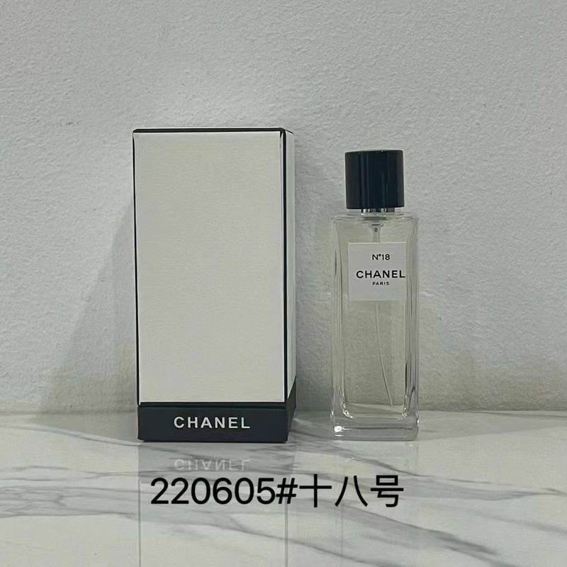 CHanel 75ml 119