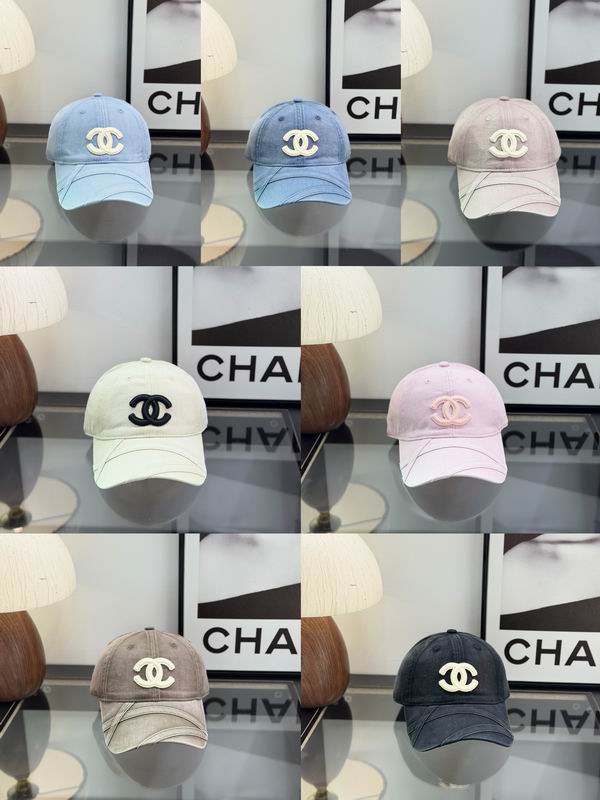 CHanel Cap dx102