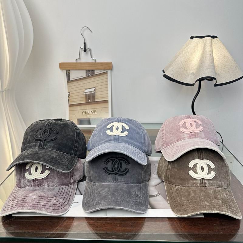 CHanel Cap dx99