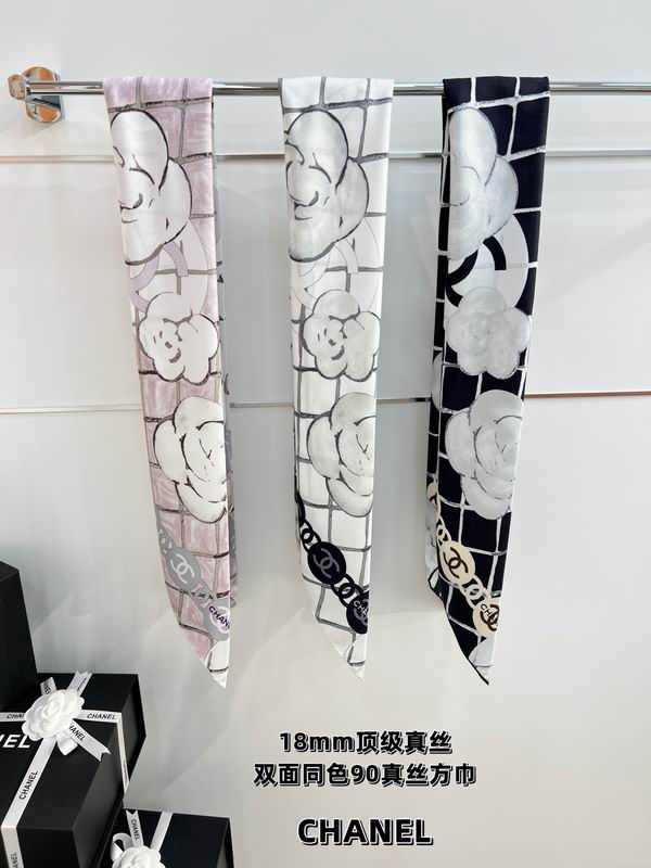 Chanel Silk Scarf 90X90cm E041801