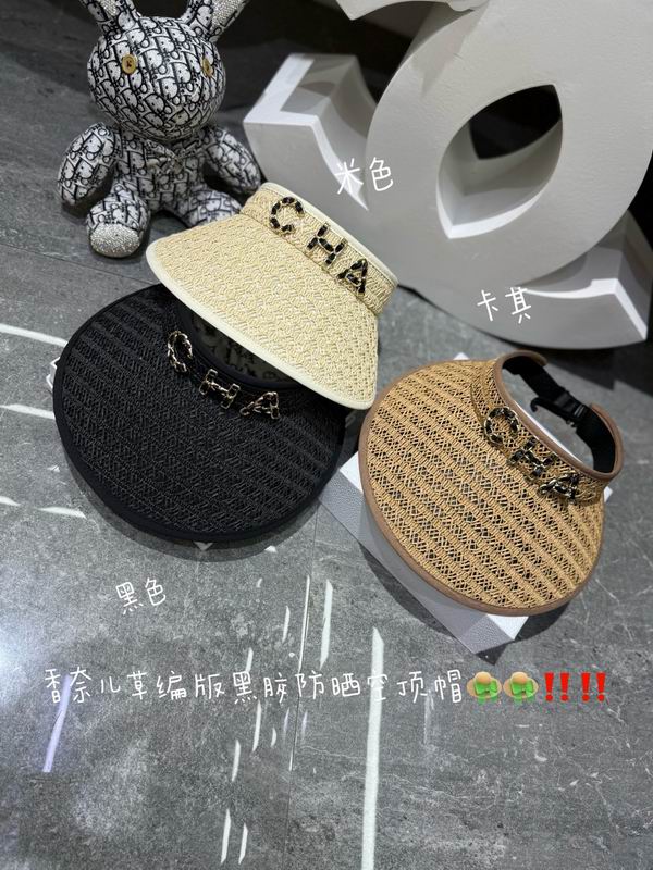 CHanel Visor dx46