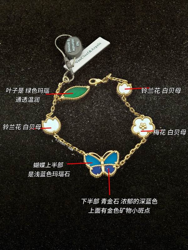 CK Bracelet 04yxs05