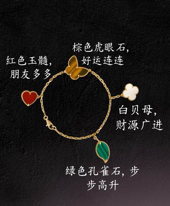 CK Bracelet 04yxs13