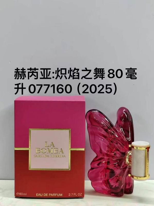 Carolina Women 80ml 06