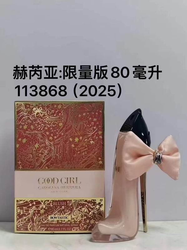Carolina Women 80ml 07