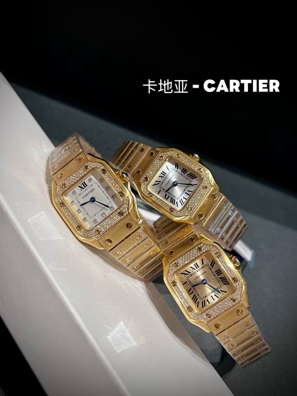 Cartier 27X34.5X7.4mm 050775