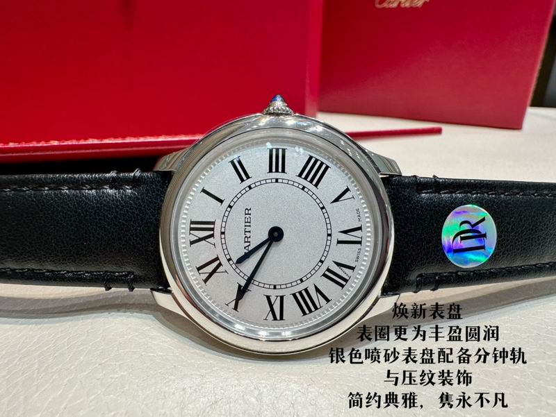 Cartier 36mm 29mm 022331