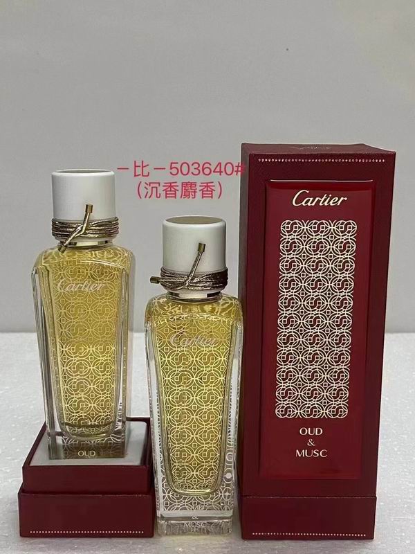 Cartier 75ml （多款）15