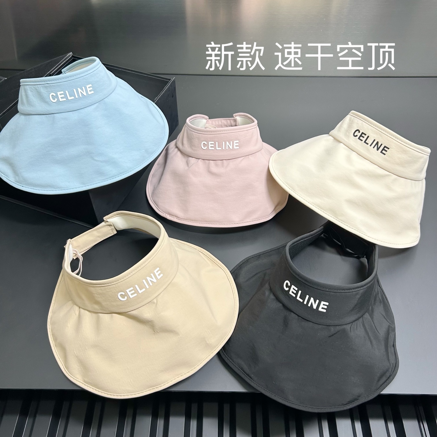 Celine Visor dx55