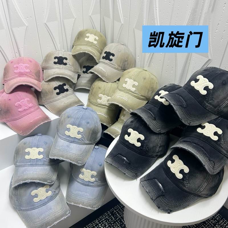 Celine cap dx09