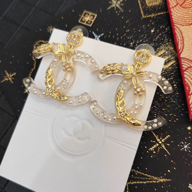 Chanel  Earring 02yxs244