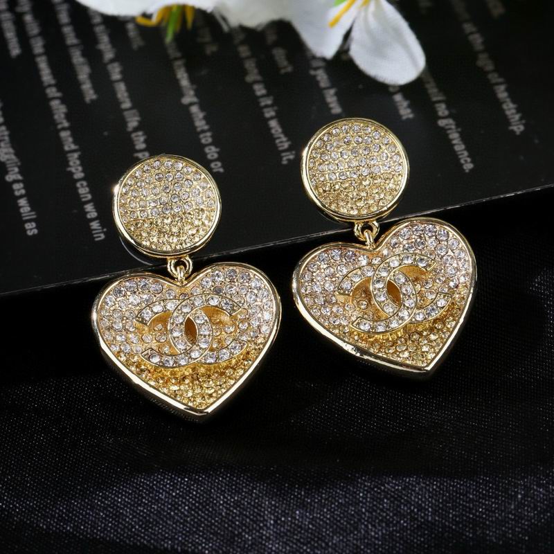 New Jewelry 0426s