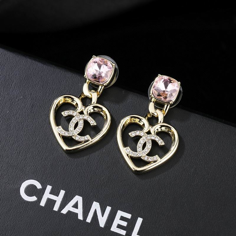 Chanel Earring 03yxs263