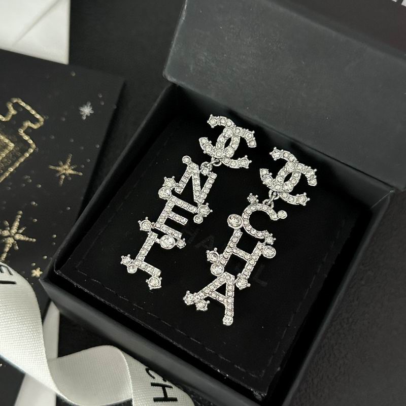 Chanel Earring 03yxs38