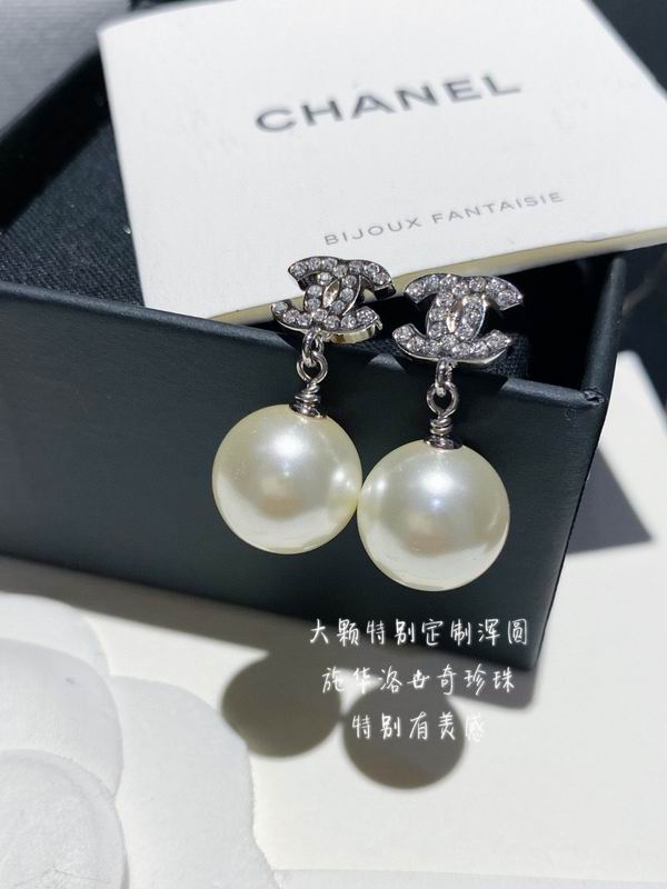 Chanel Earring 03yxs396