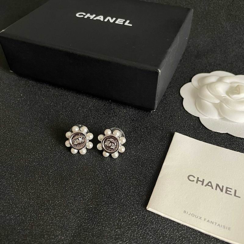 New Jewelry 0422s