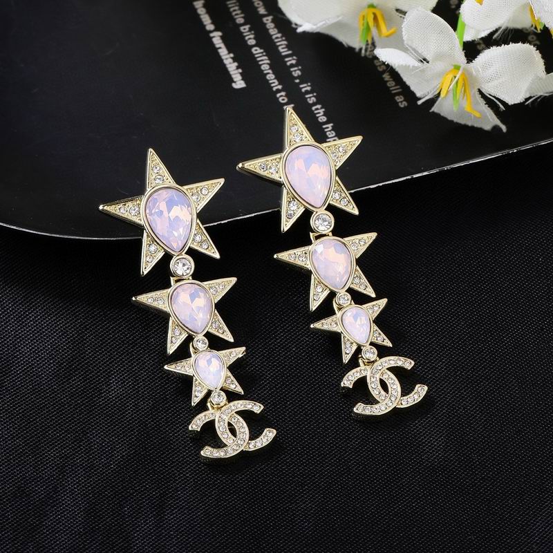 Chanel Earring 04yxs161