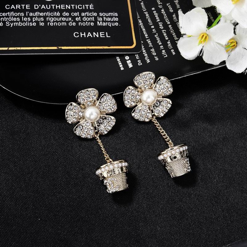 Chanel Earring 04yxs164