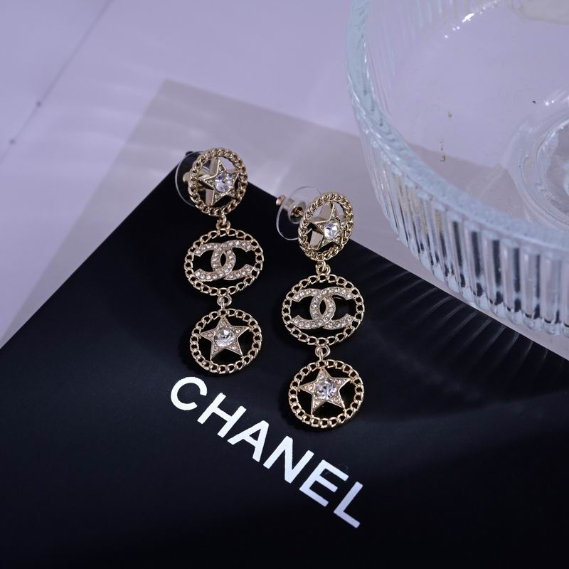Chanel Earring 04yxs171
