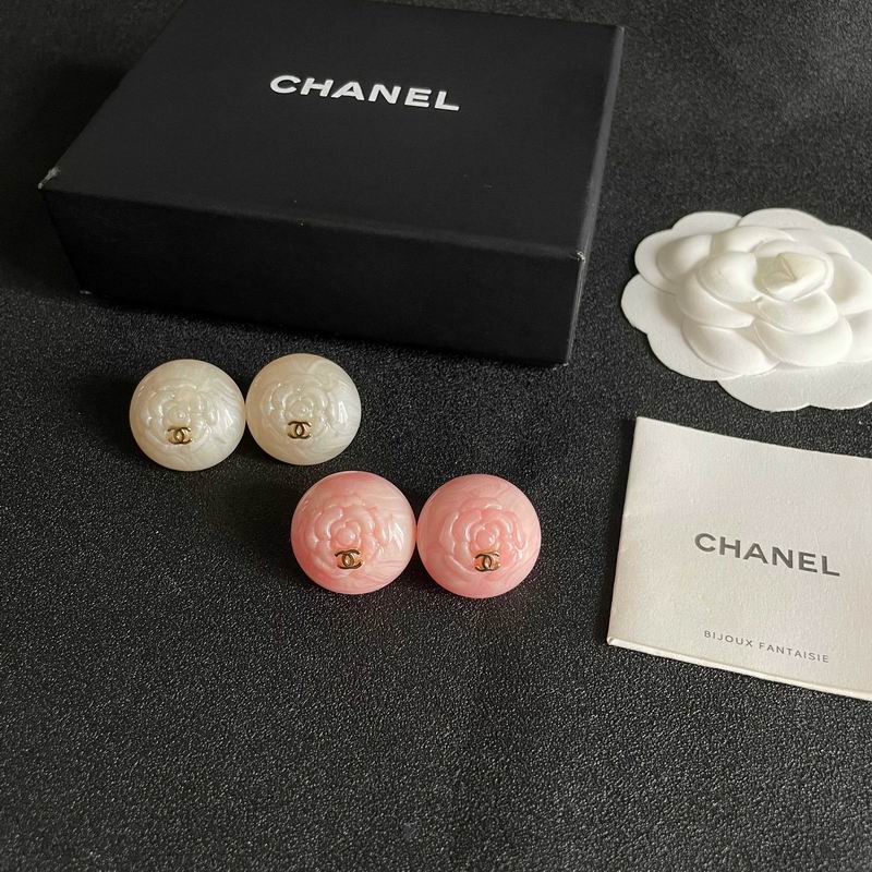Chanel Earring 04yxs172