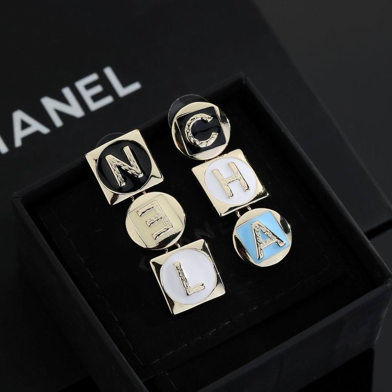 Chanel Earring 04yxs184