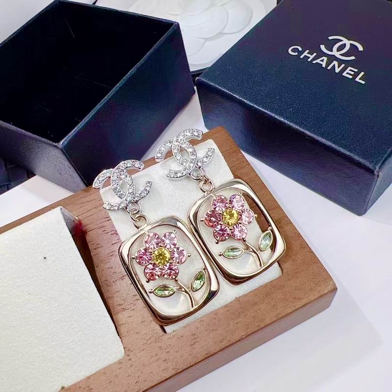 Chanel Earring 04yxs188
