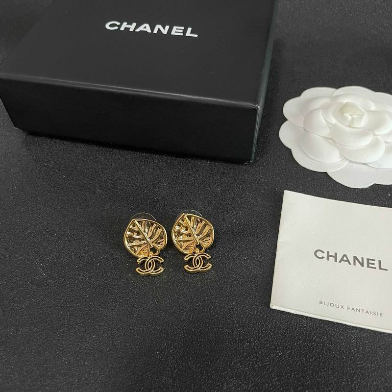 Chanel Earring 04yxs329