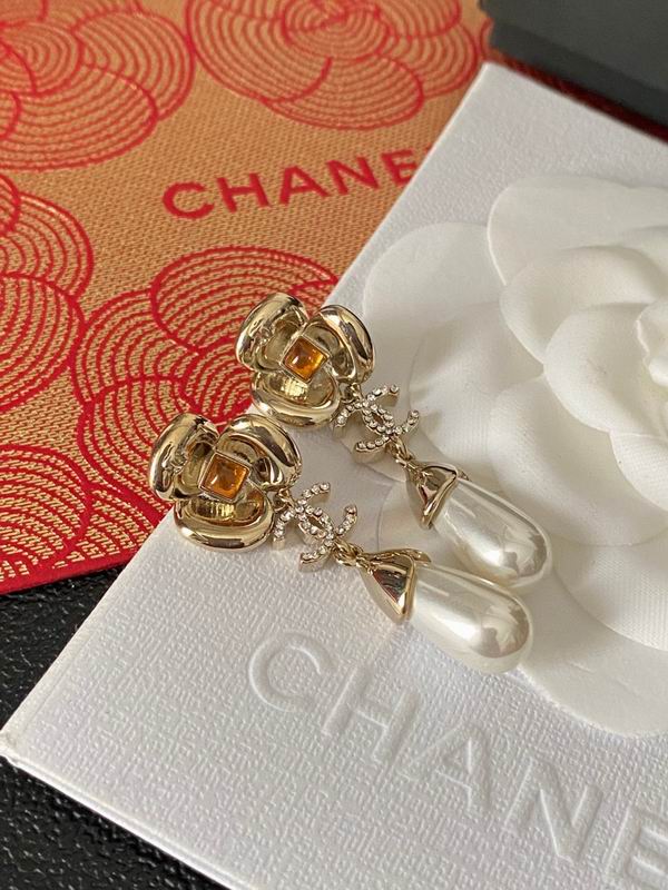 Chanel Earring 04yxs411