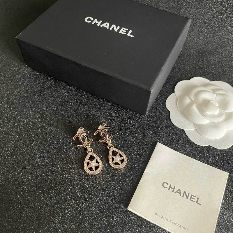 Chanel Earring 04yxs450