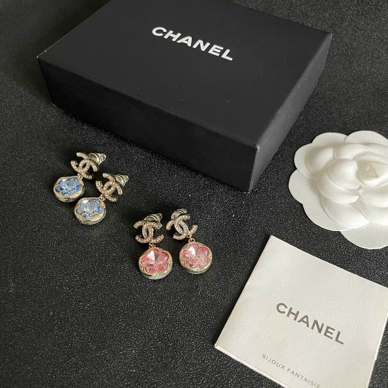 Chanel Earring 04yxs451