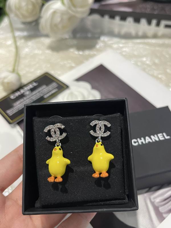 Chanel Earring 04yxs484
