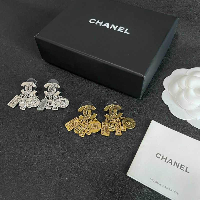Chanel Earring 04yxs492