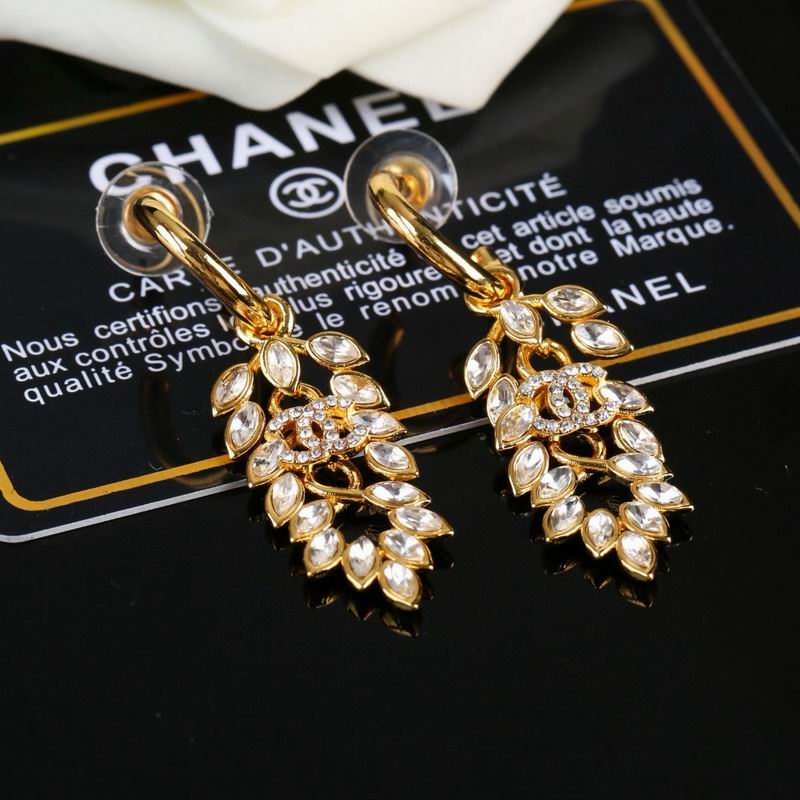 Chanel Earring 04yxs506