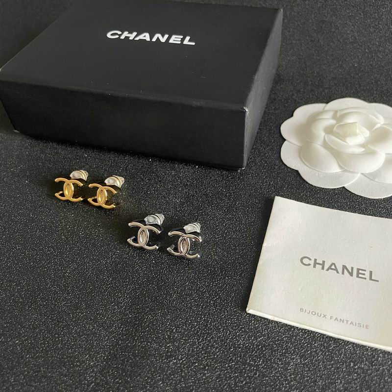 Chanel Earring 04yxs532