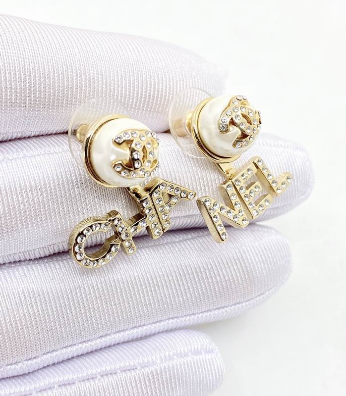 Chanel Earring 05yxs534
