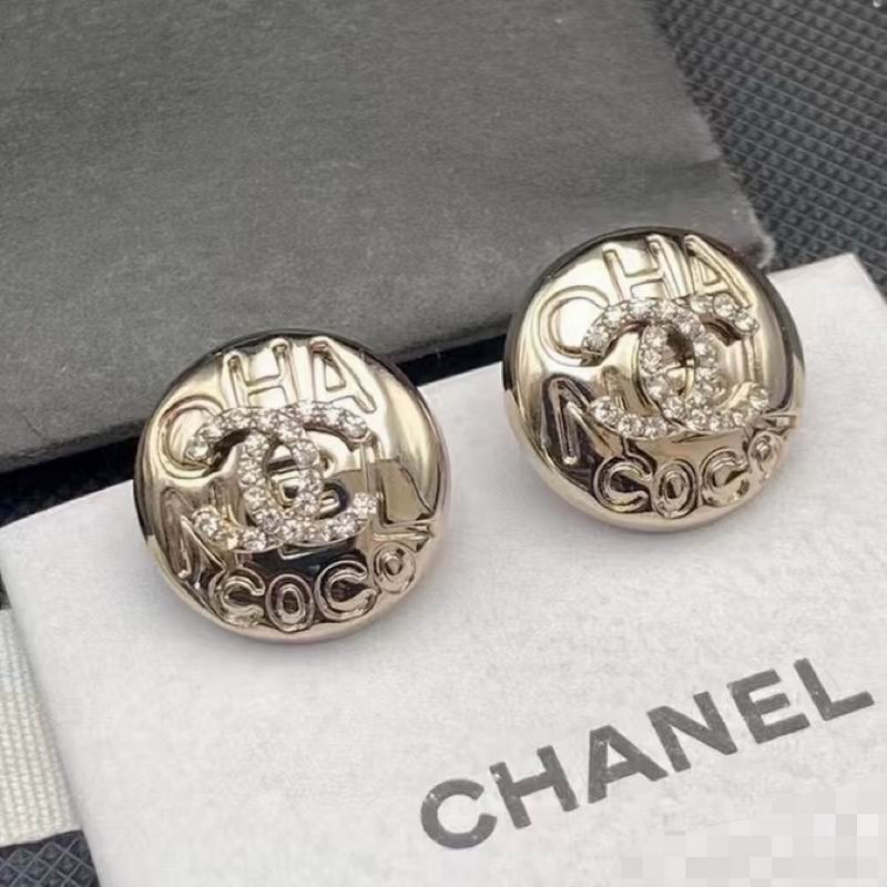 Chanel Earring 05yxs549